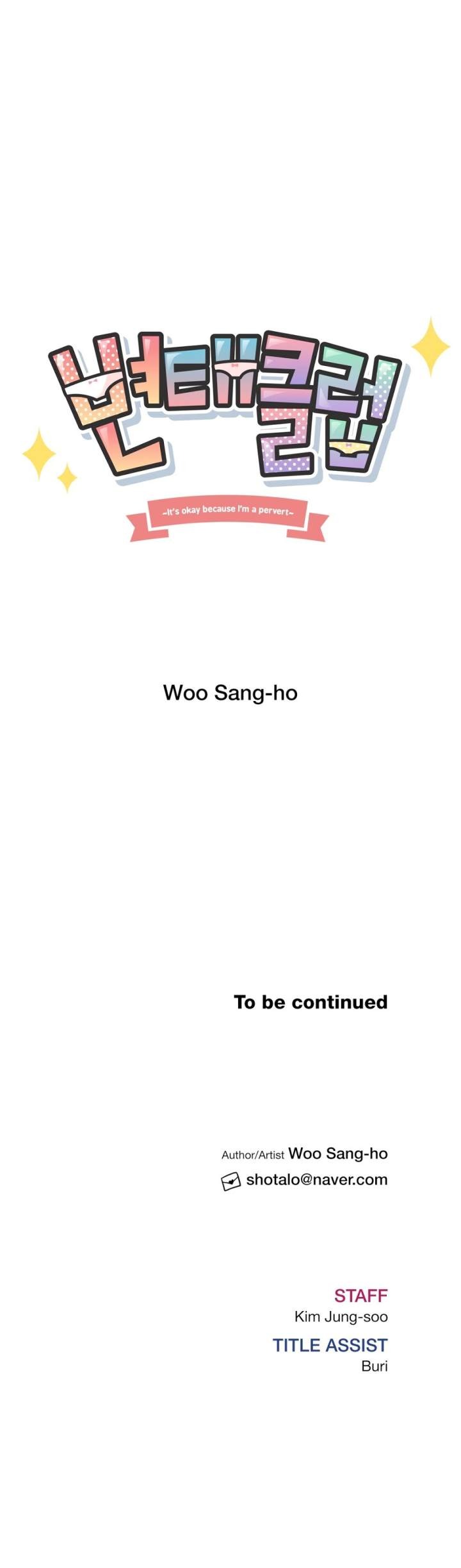 Pervert Club Chapter 32 - Page 53