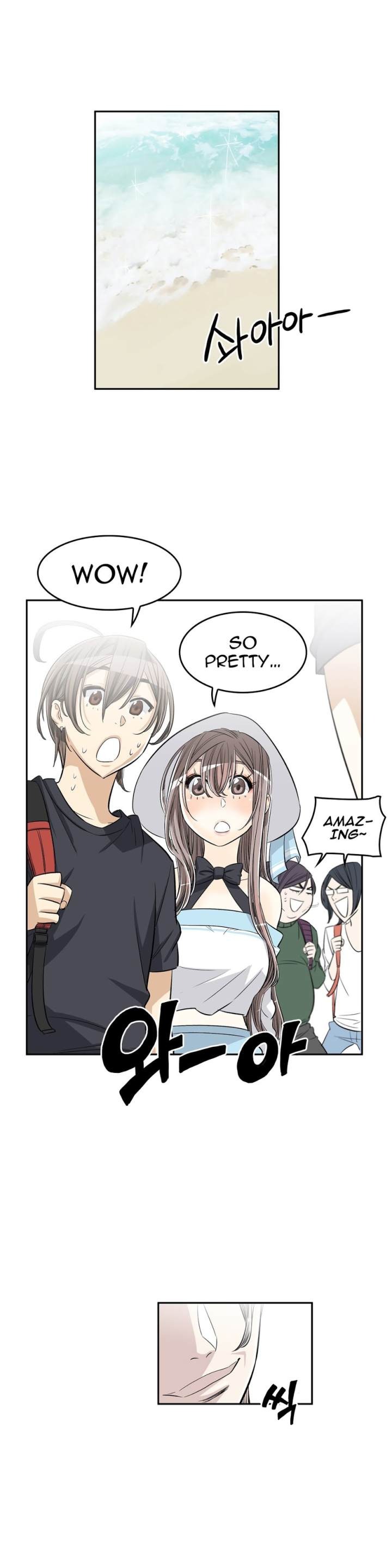 Pervert Club Chapter 33 - Page 33