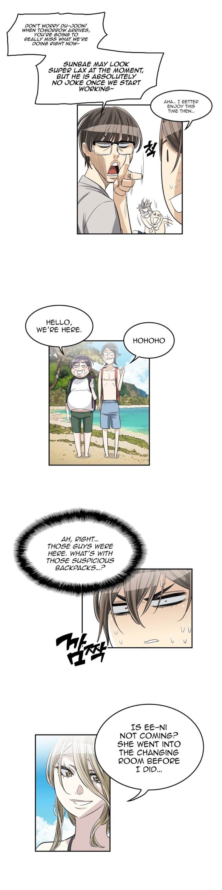 Pervert Club Chapter 33 - Page 39