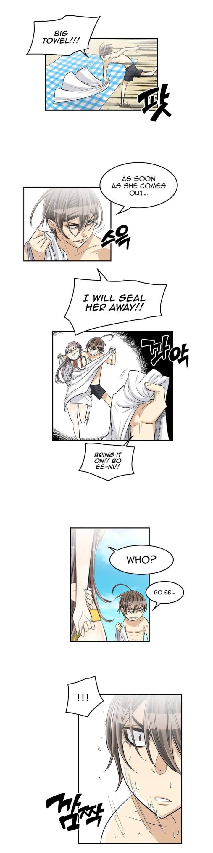 Pervert Club Chapter 33 - Page 41