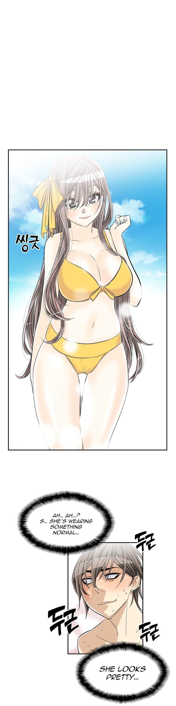 Pervert Club Chapter 33 - Page 42