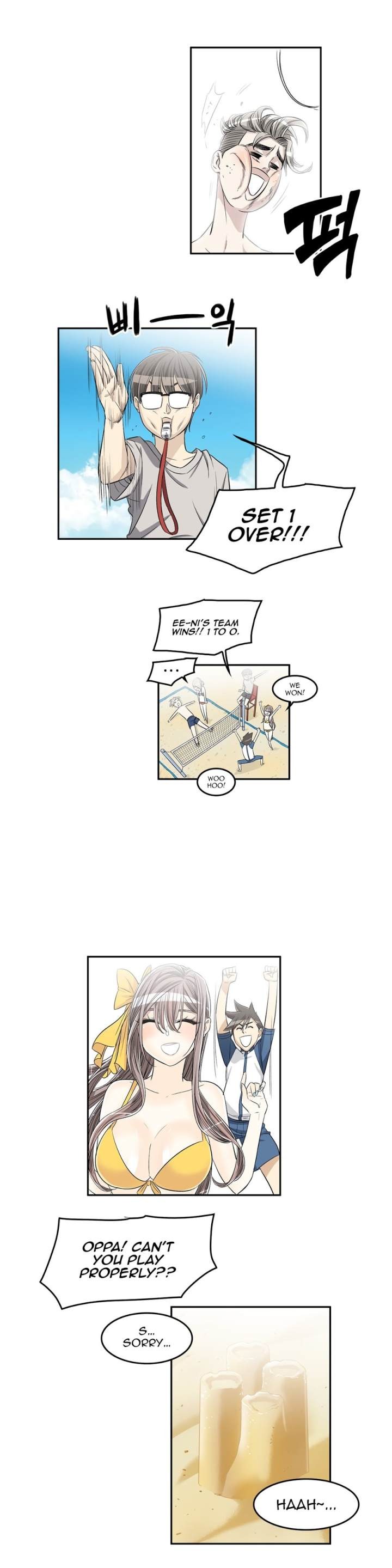 Pervert Club Chapter 33 - Page 44