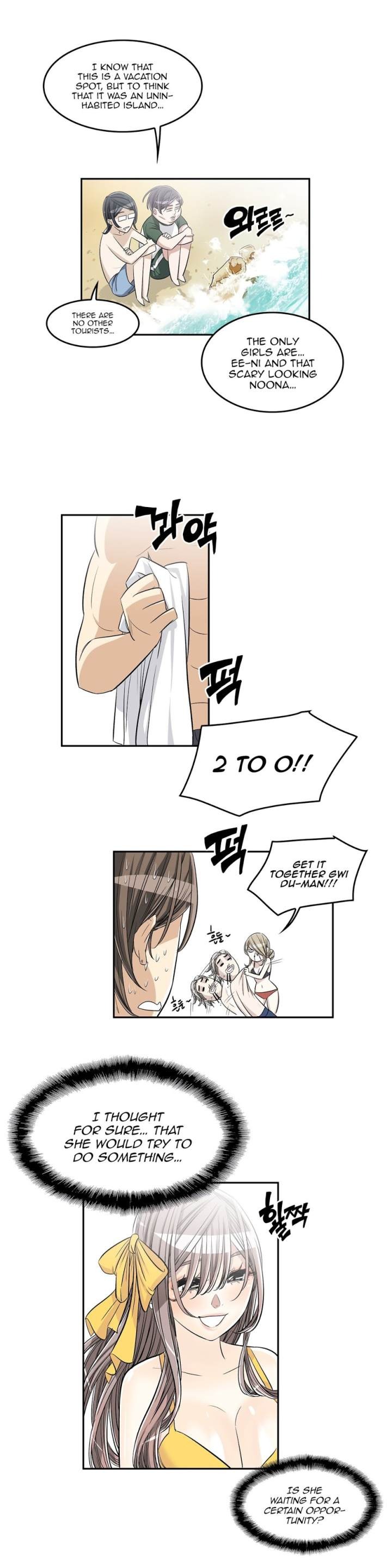 Pervert Club Chapter 33 - Page 45