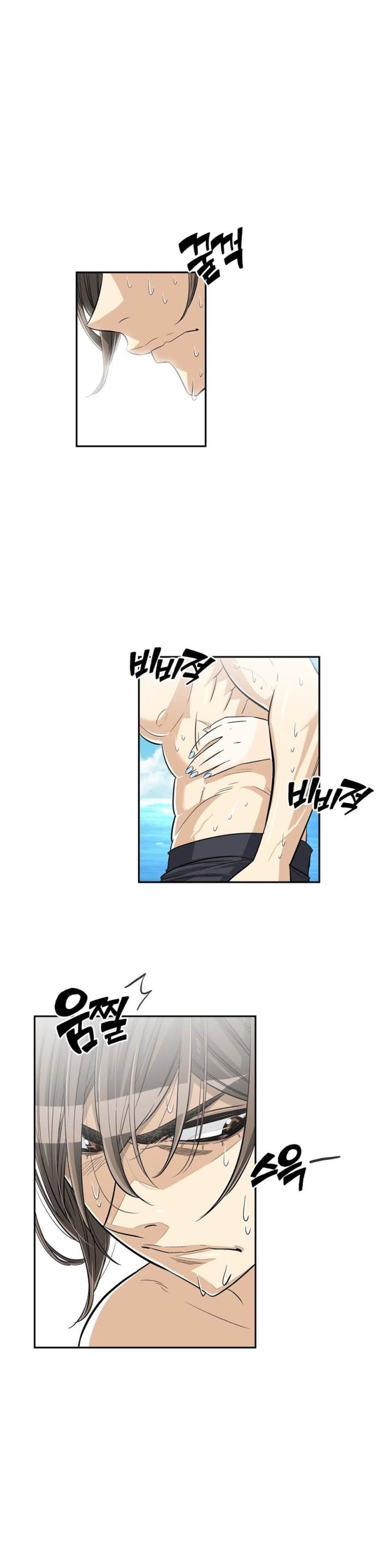 Pervert Club Chapter 34 - Page 35