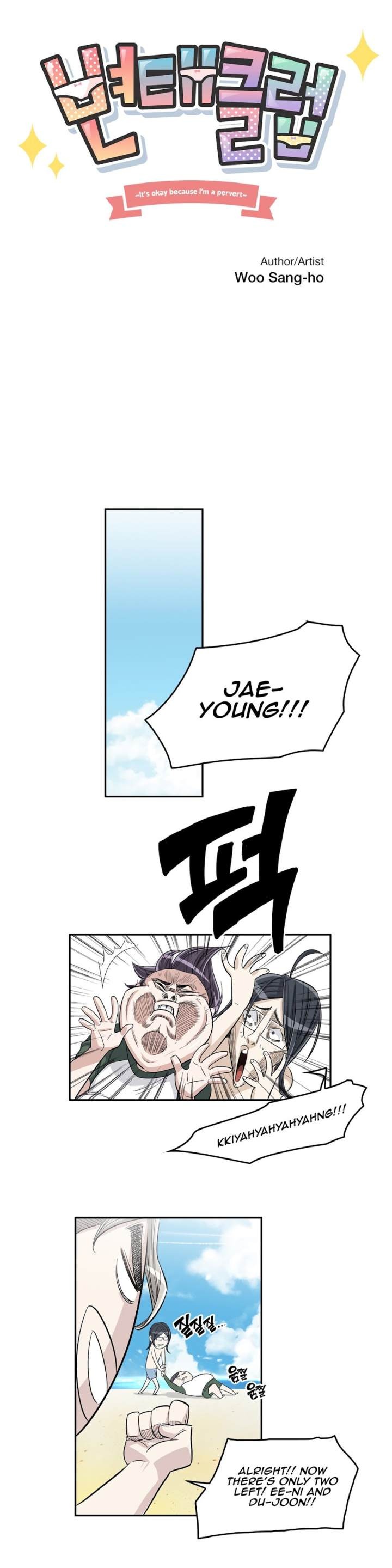 Pervert Club Chapter 34 - Page 38