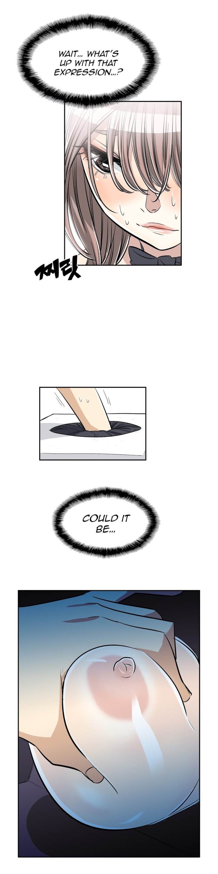 Pervert Club Chapter 34 - Page 59