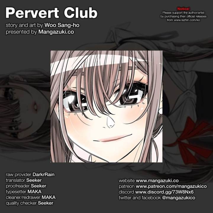 Pervert Club Chapter 35 - Page 2
