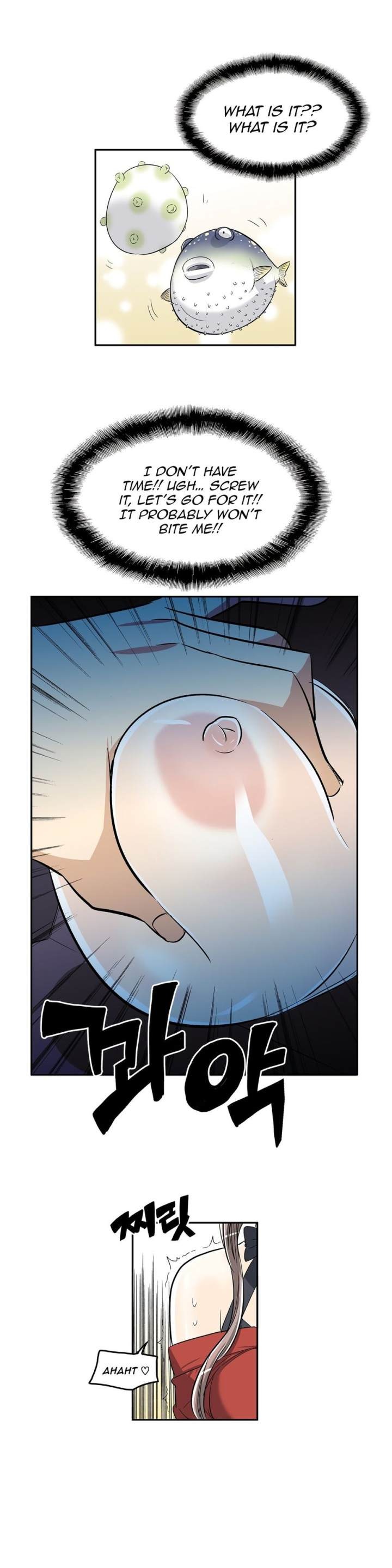 Pervert Club Chapter 35 - Page 17