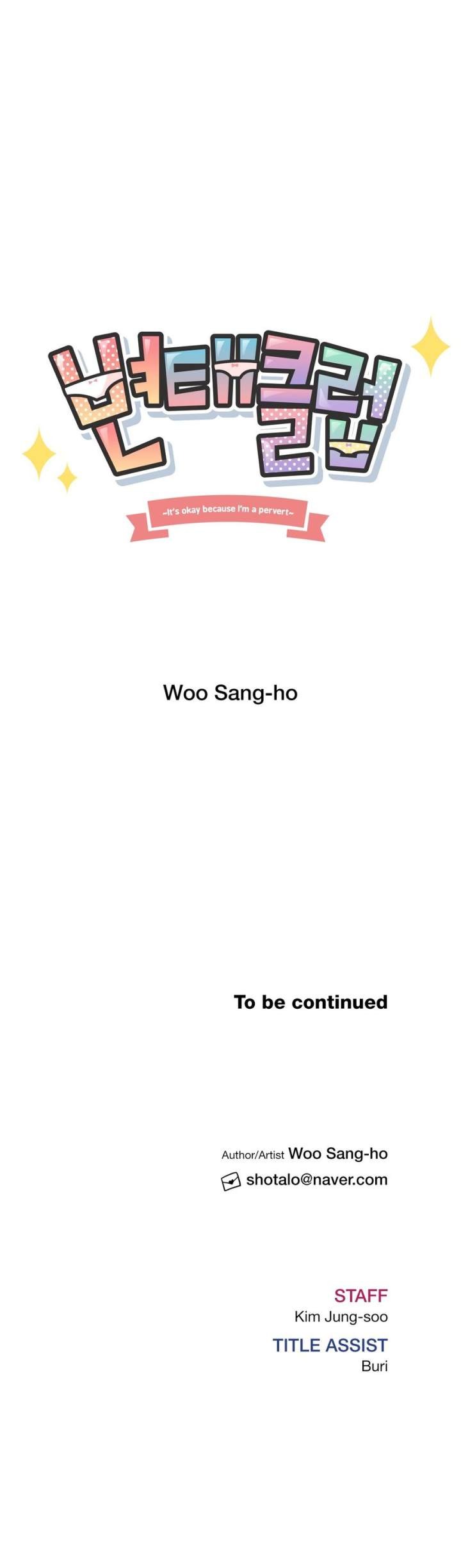 Pervert Club Chapter 35 - Page 28