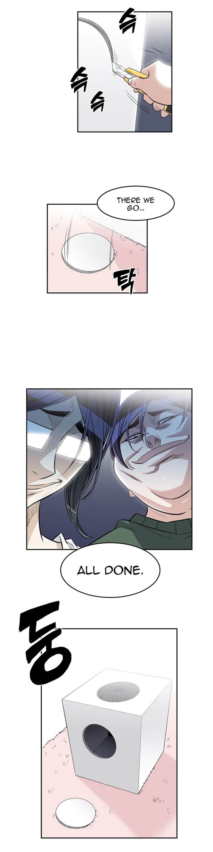 Pervert Club Chapter 35 - Page 4