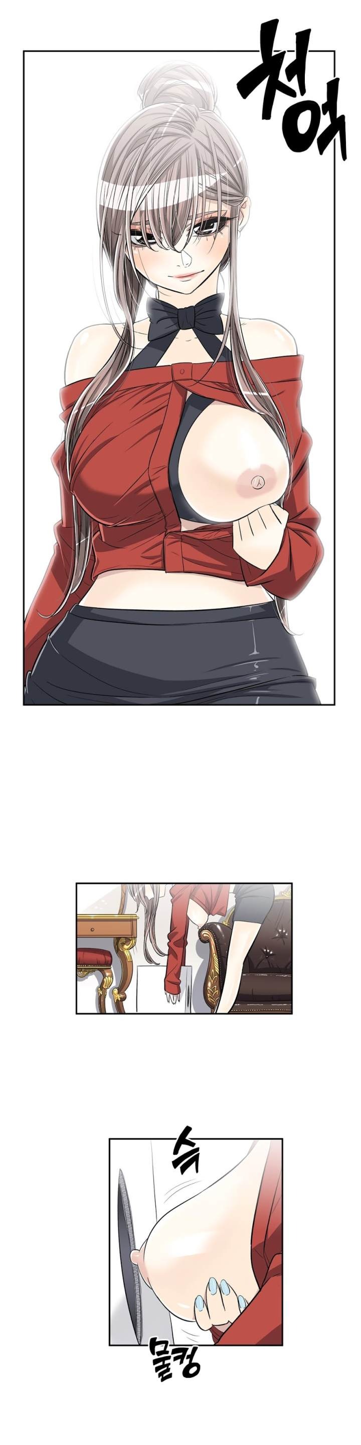 Pervert Club Chapter 35 - Page 34