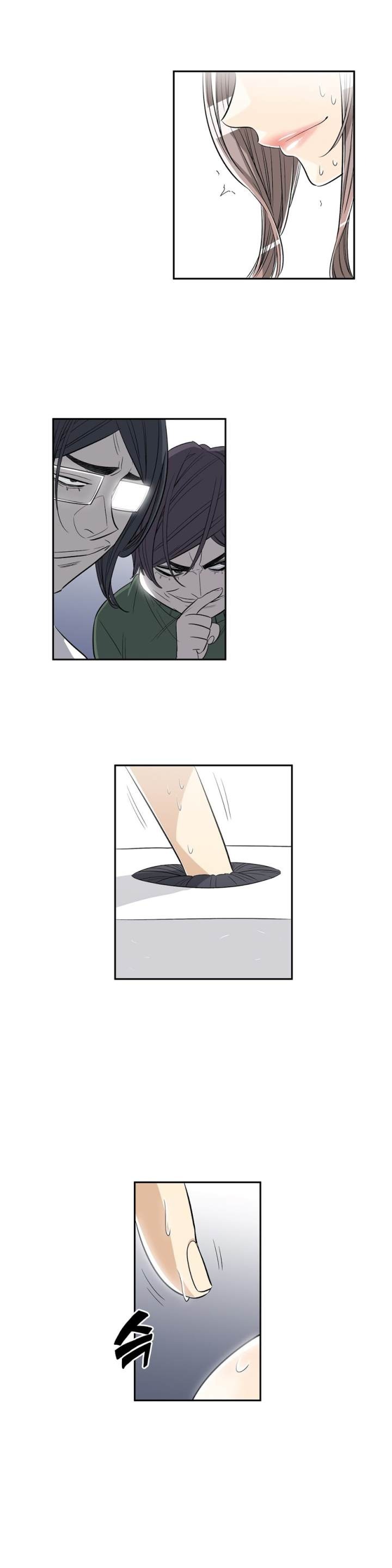 Pervert Club Chapter 35 - Page 40