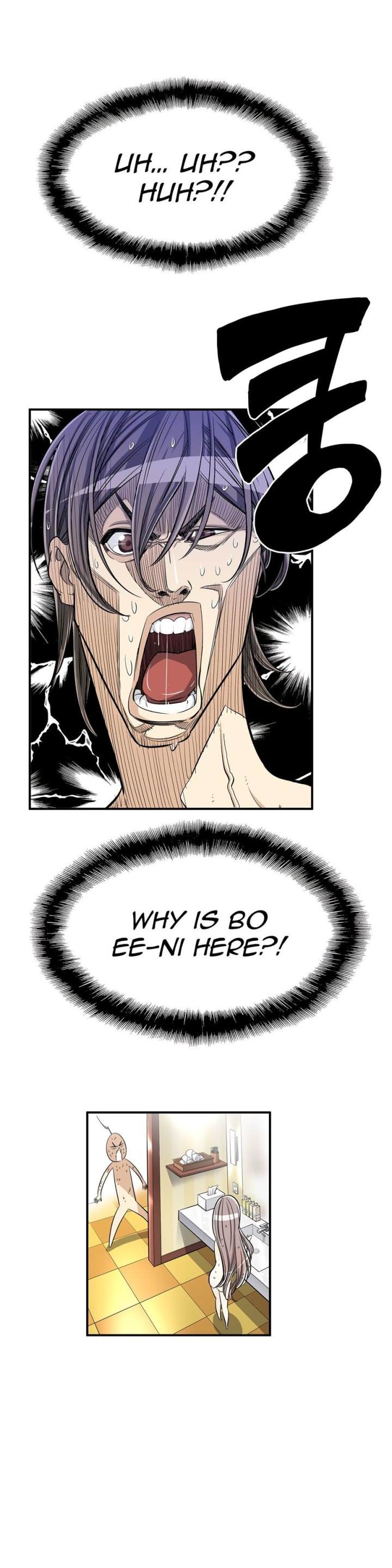 Pervert Club Chapter 36 - Page 13