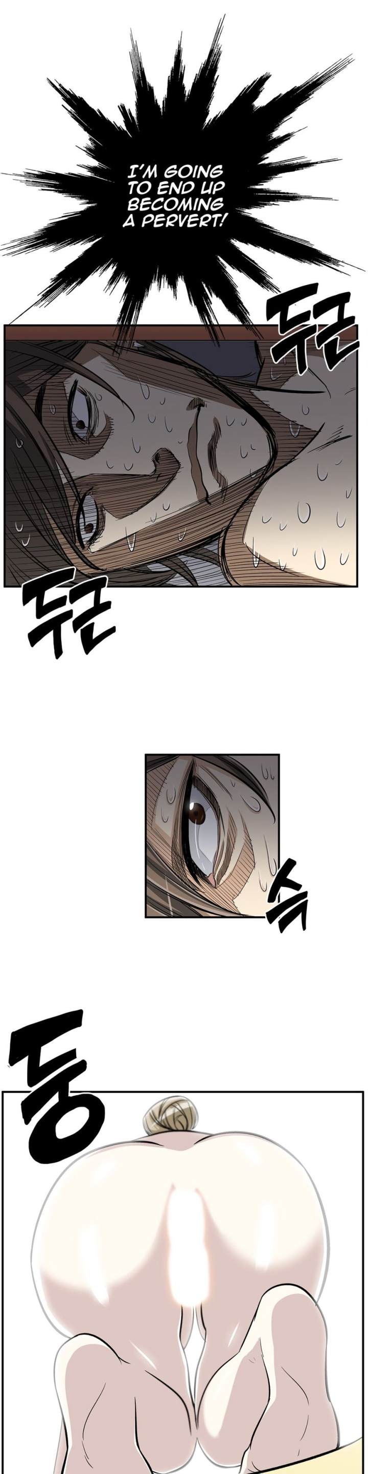 Pervert Club Chapter 36 - Page 19