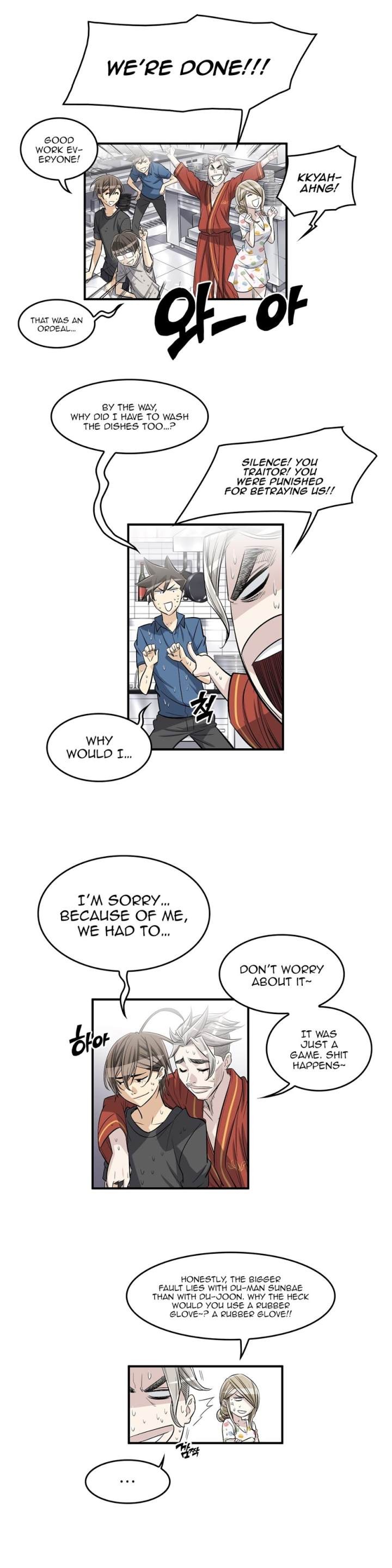 Pervert Club Chapter 36 - Page 27