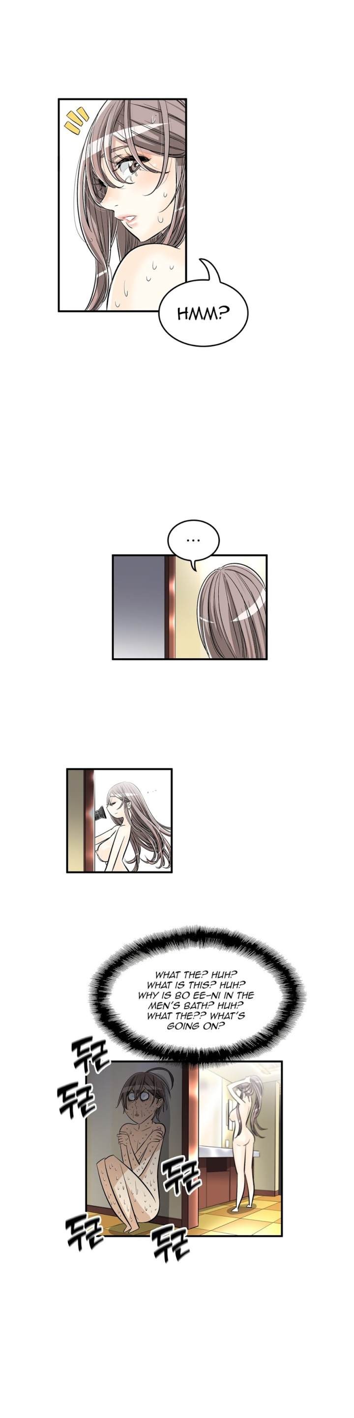 Pervert Club Chapter 36 - Page 36