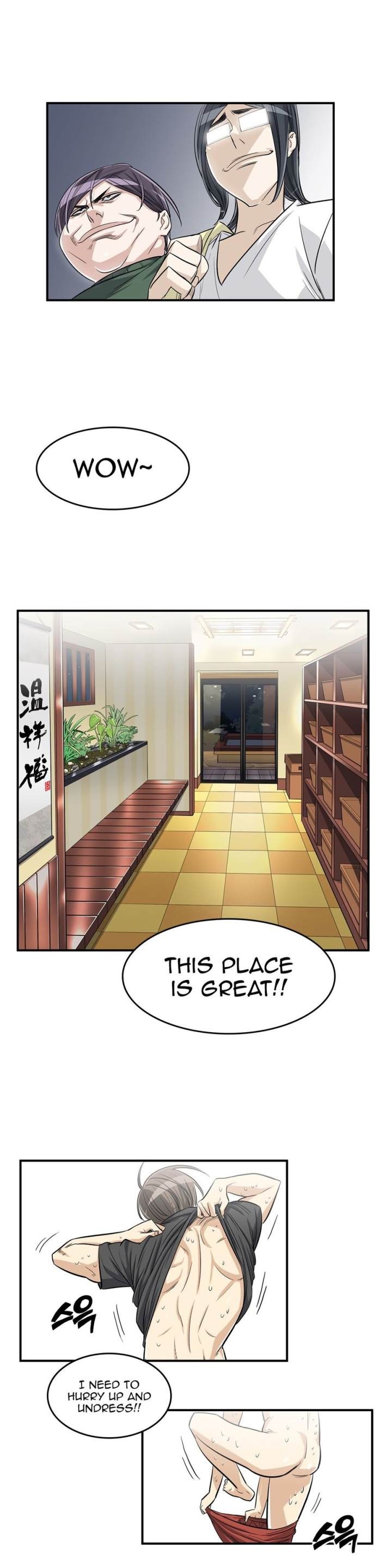 Pervert Club Chapter 36 - Page 10