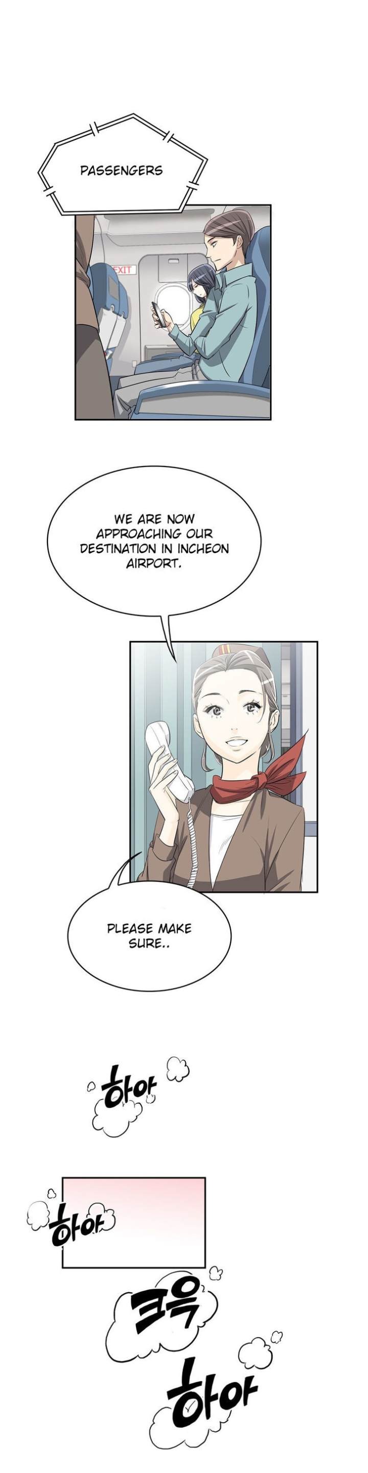 Pervert Club Chapter 8 - Page 25