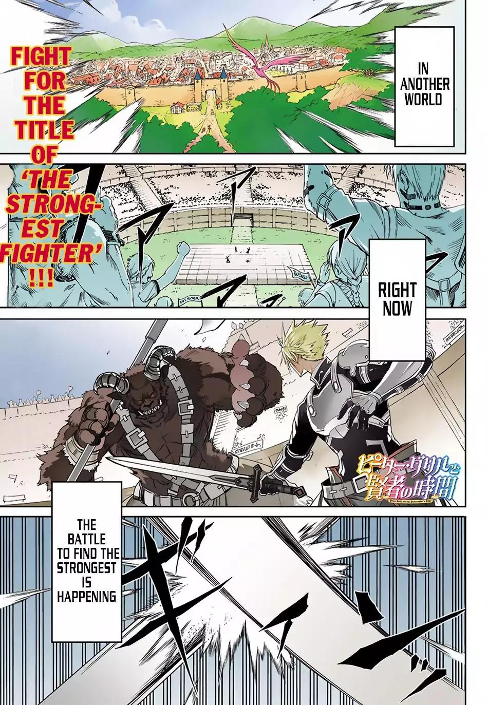 Peter Grill to Kenja no Jikan Chapter 1 - Page 2