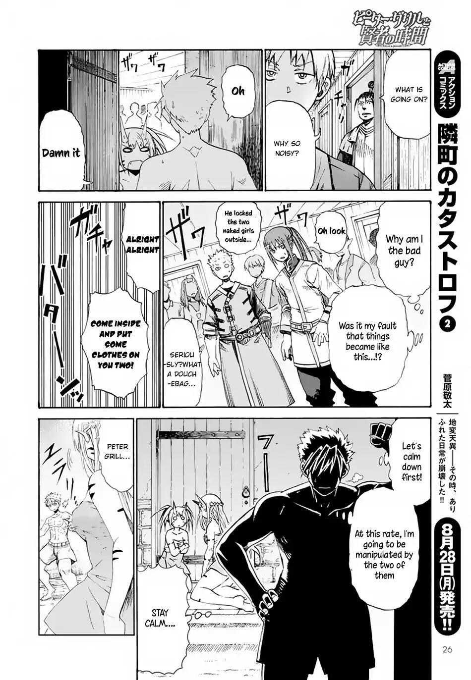 Peter Grill to Kenja no Jikan Chapter 1 - Page 24