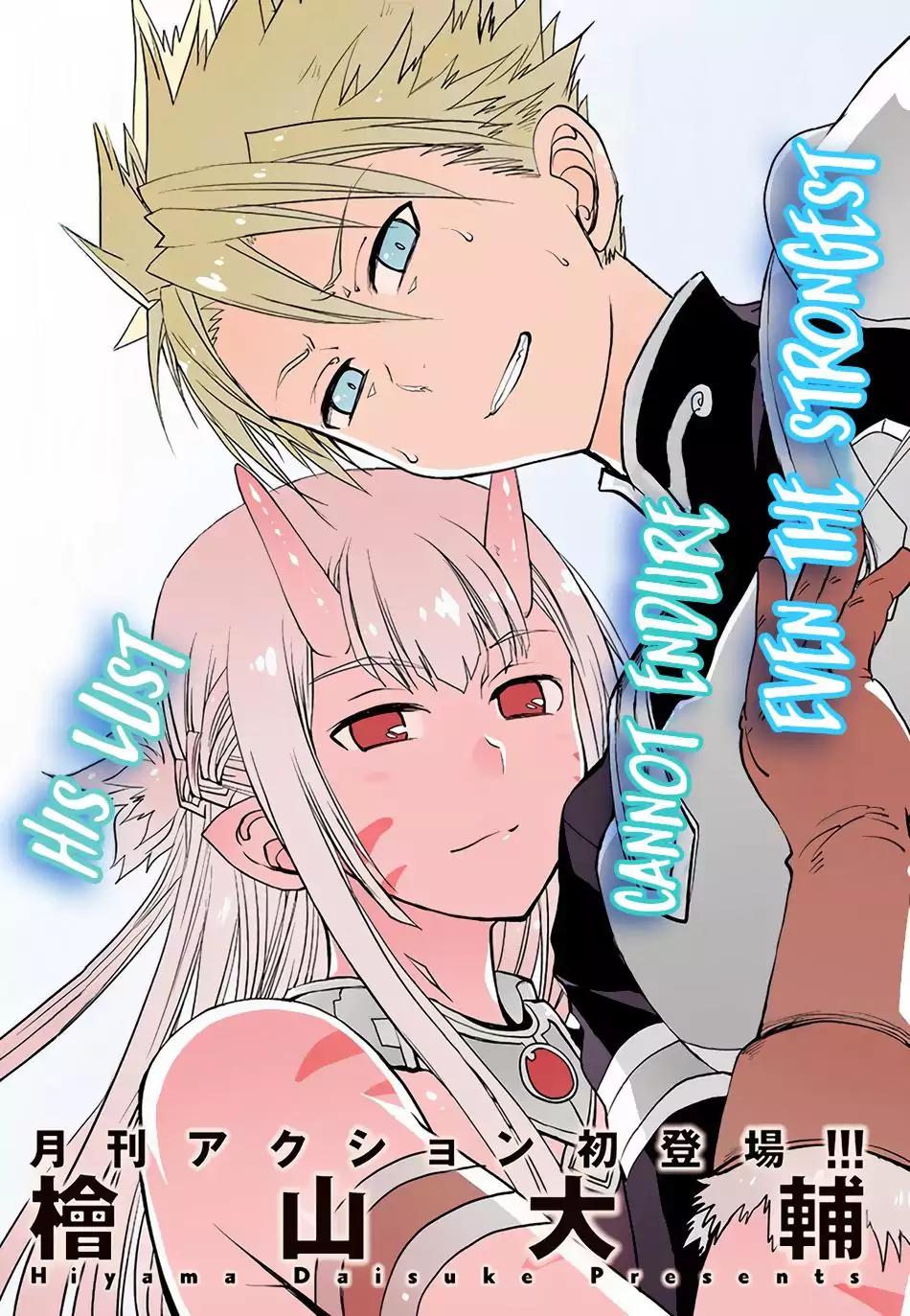 Peter Grill to Kenja no Jikan Chapter 1 - Page 4