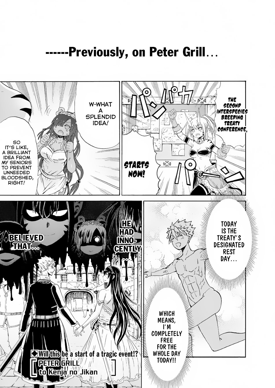 Peter Grill to Kenja no Jikan Chapter 12 - Page 2