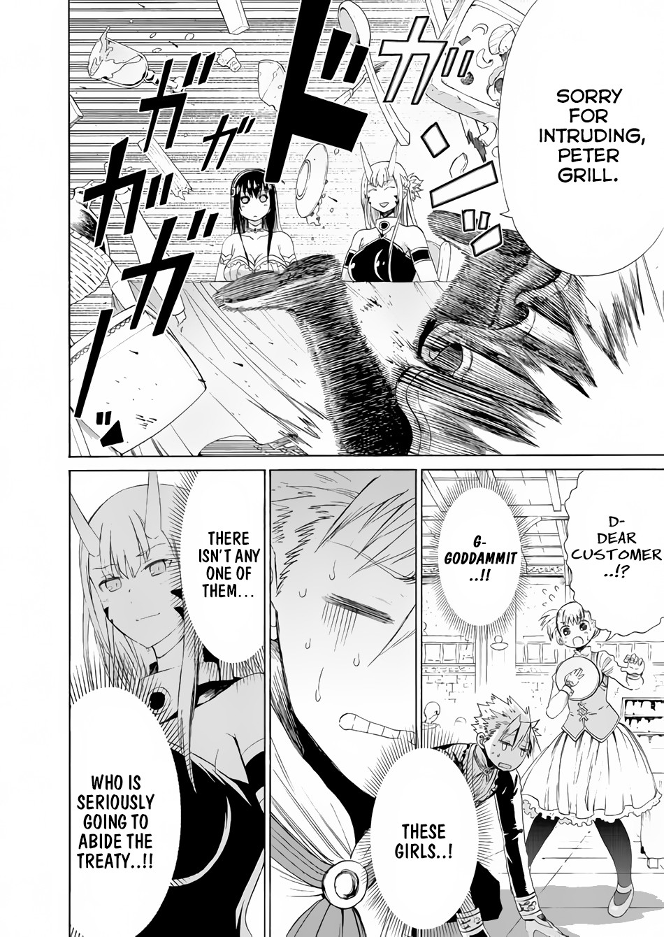 Peter Grill to Kenja no Jikan Chapter 12 - Page 15