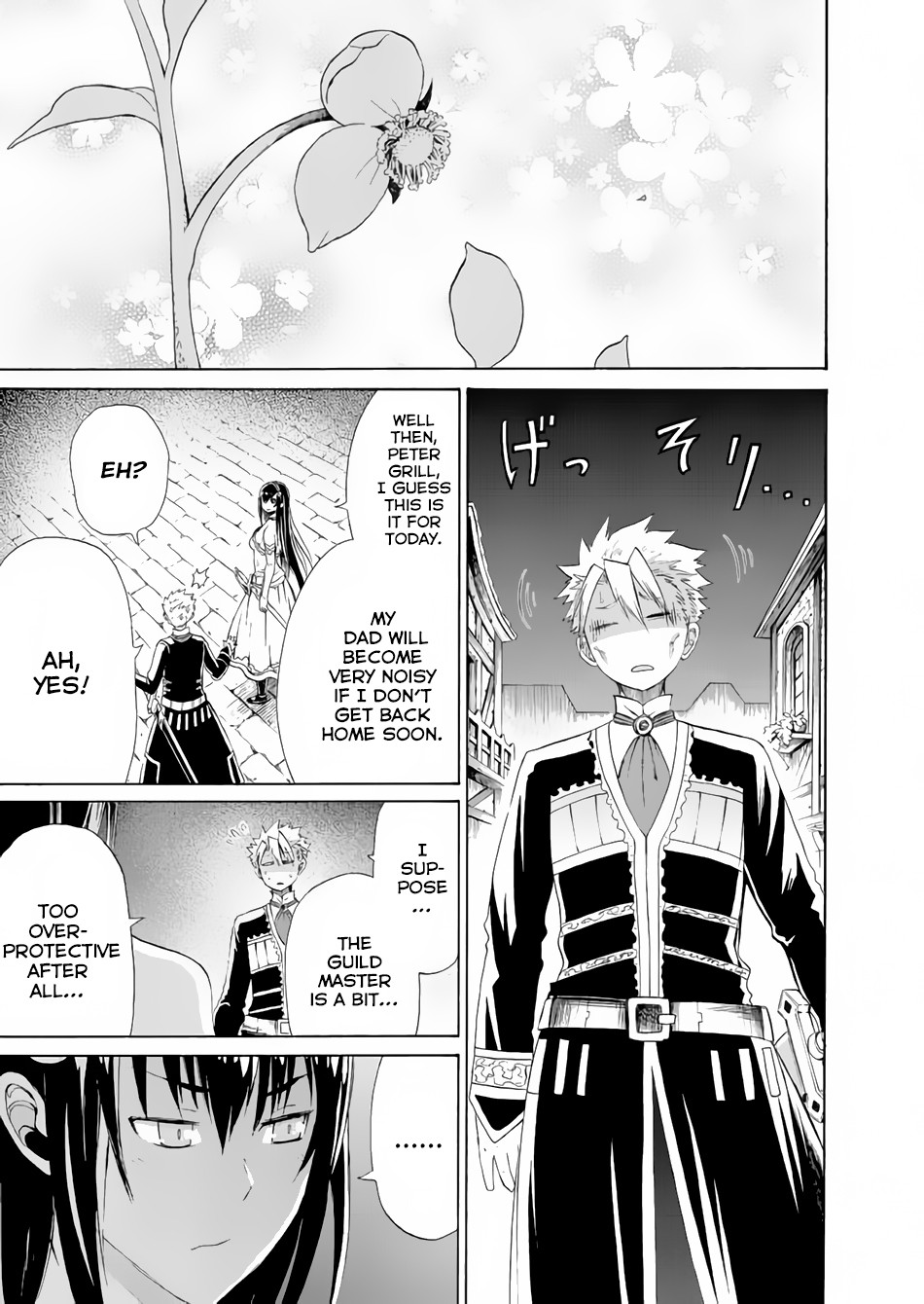 Peter Grill to Kenja no Jikan Chapter 12 - Page 16