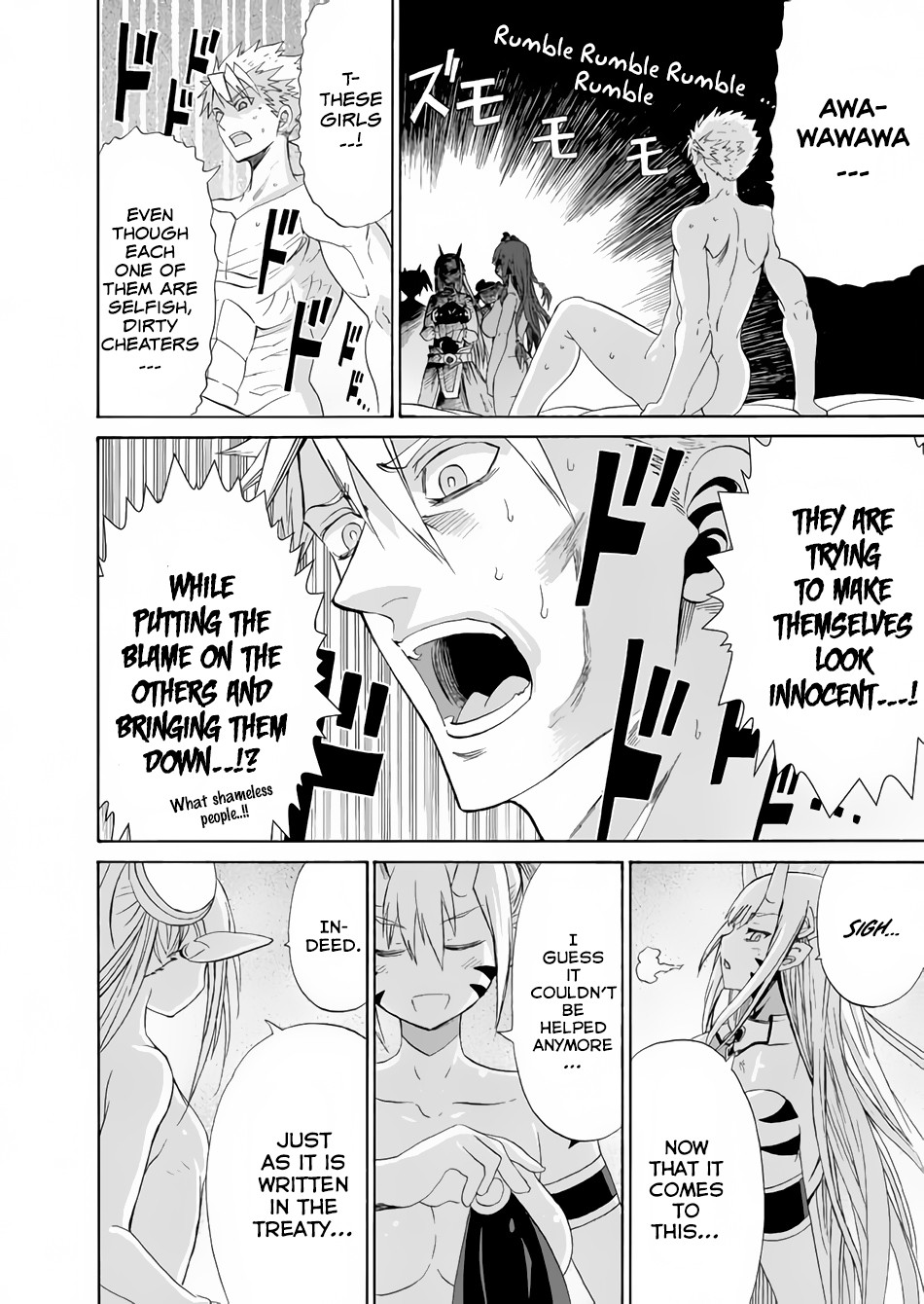 Peter Grill to Kenja no Jikan Chapter 12 - Page 25