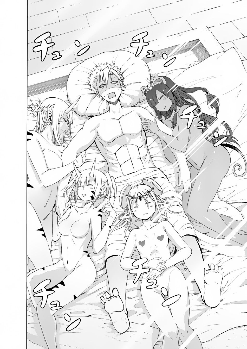 Peter Grill to Kenja no Jikan Chapter 12 - Page 27