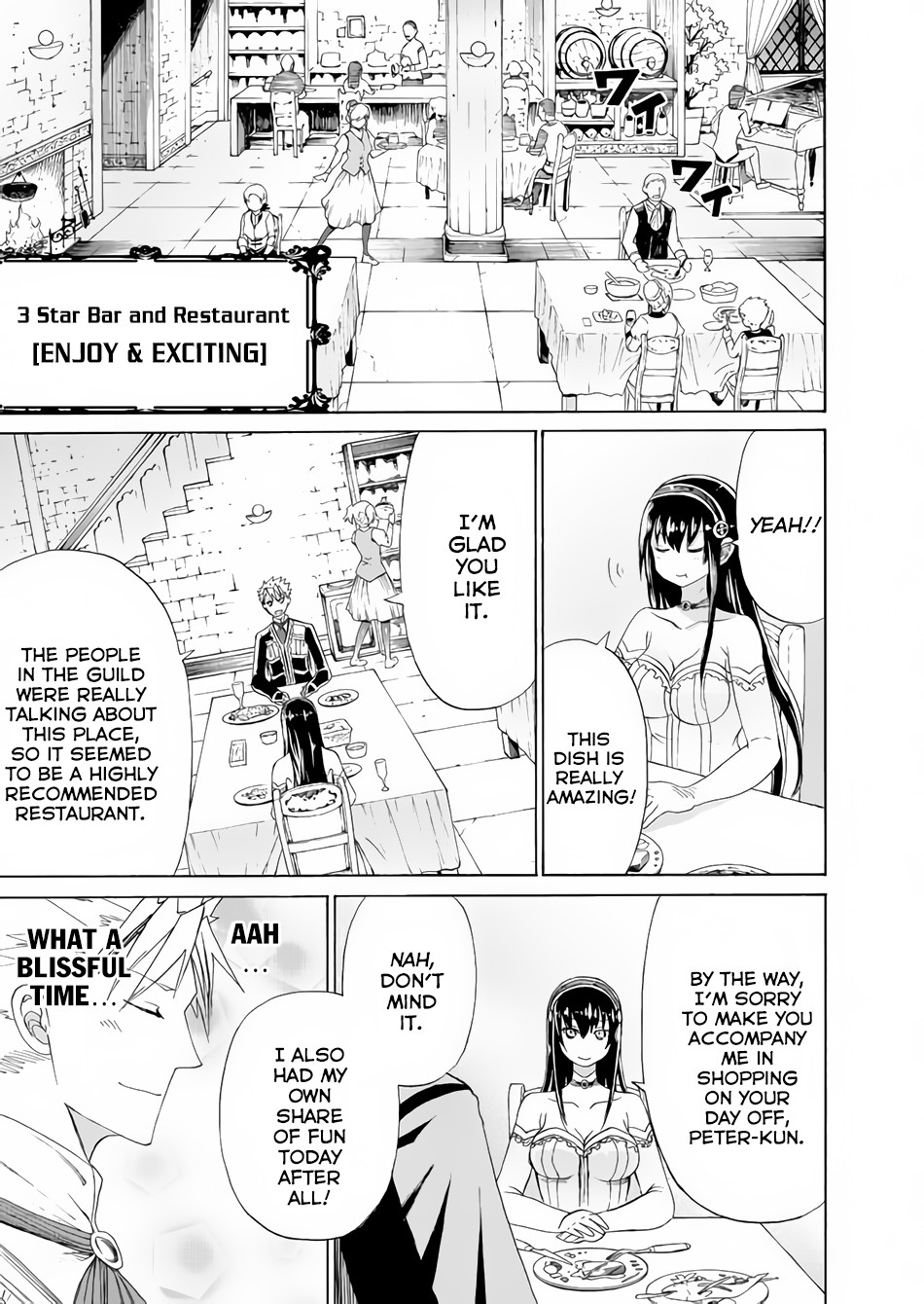 Peter Grill to Kenja no Jikan Chapter 12 - Page 4