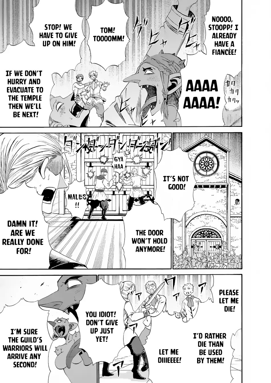 Peter Grill to Kenja no Jikan Chapter 16 - Page 17