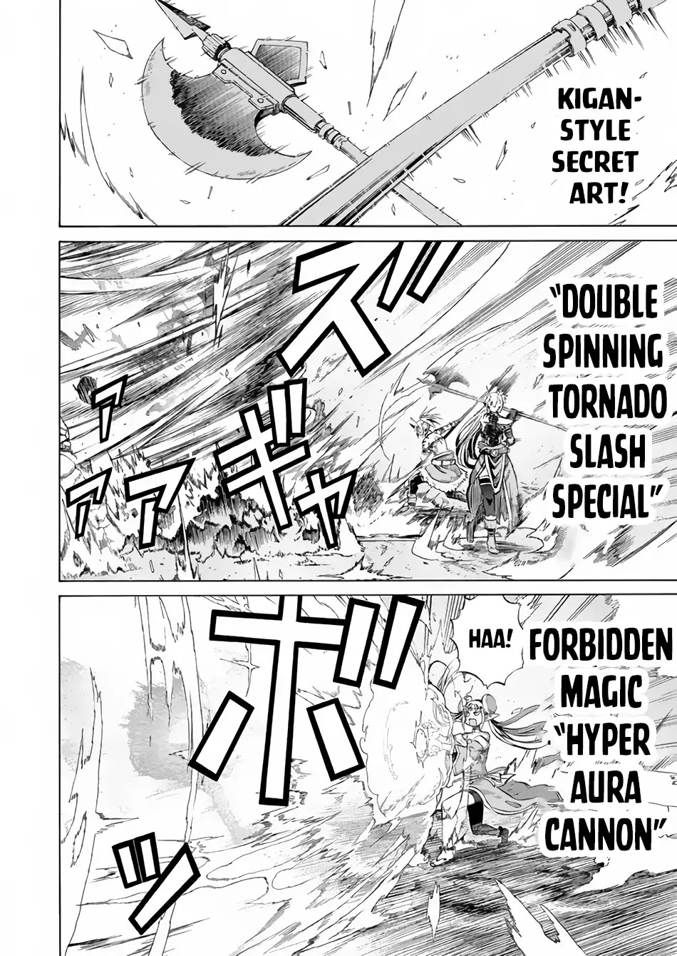 Peter Grill to Kenja no Jikan Chapter 16 - Page 24