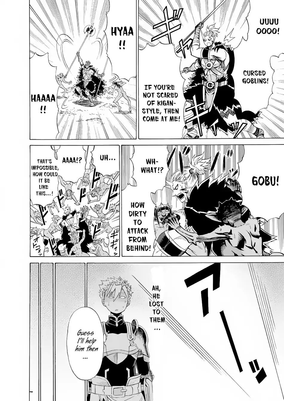 Peter Grill to Kenja no Jikan Chapter 16 - Page 26