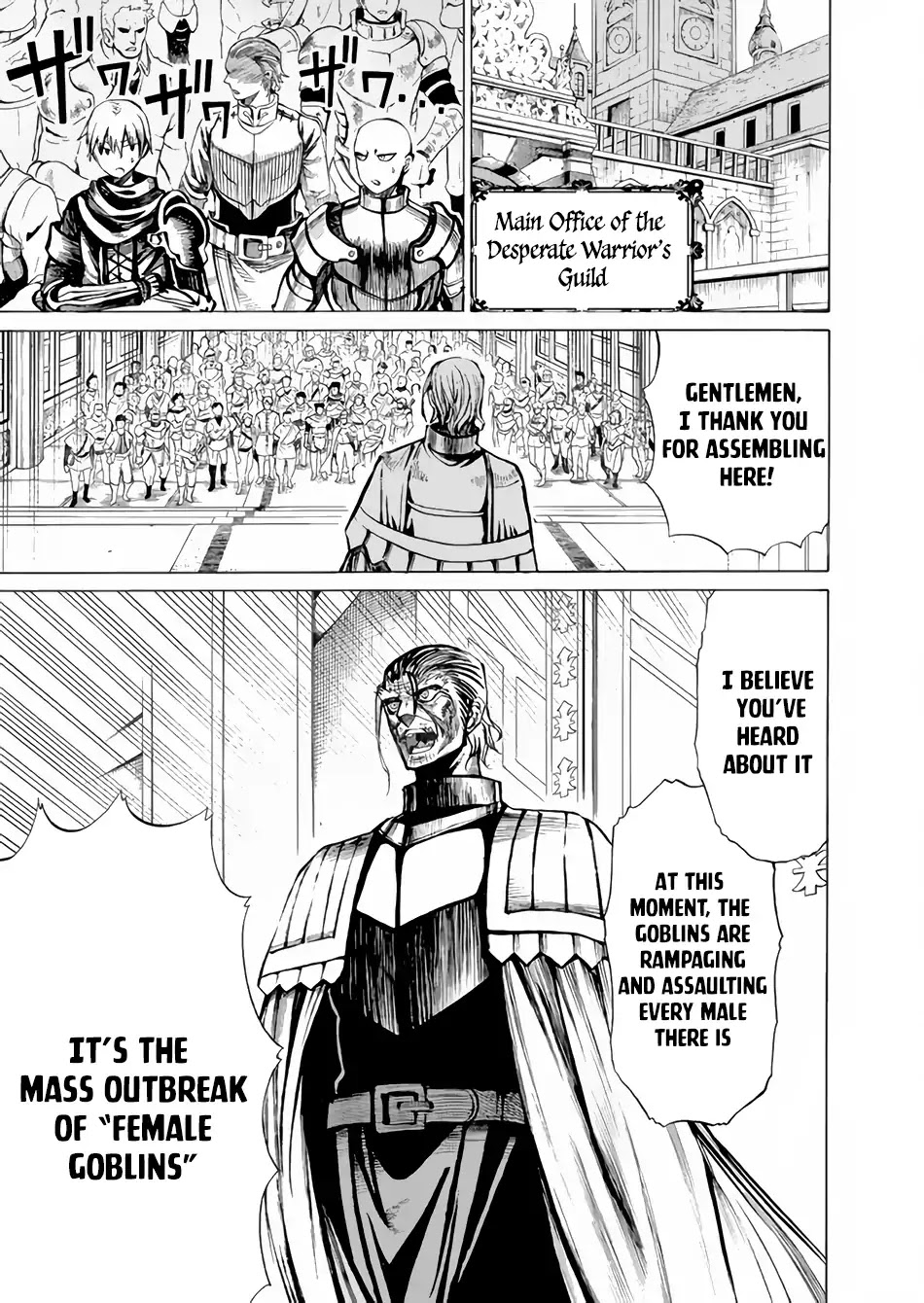 Peter Grill to Kenja no Jikan Chapter 16 - Page 4