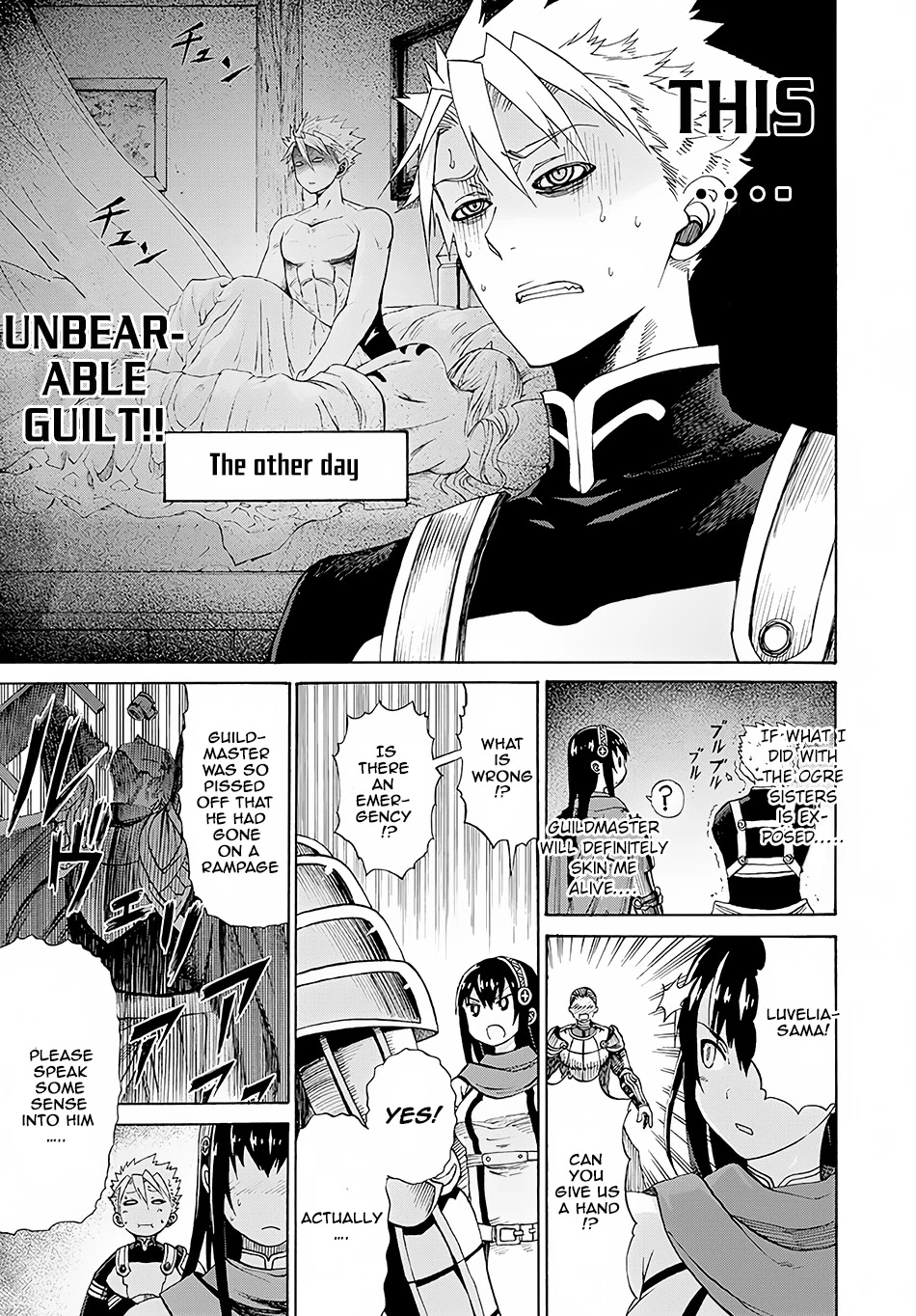 Peter Grill to Kenja no Jikan Chapter 2 - Page 16