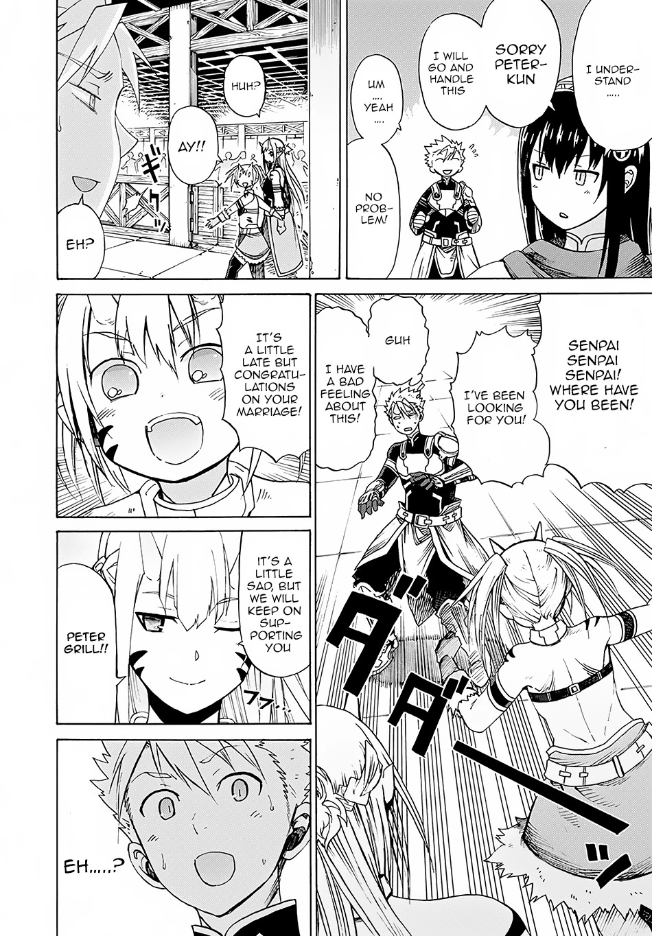 Peter Grill to Kenja no Jikan Chapter 2 - Page 17