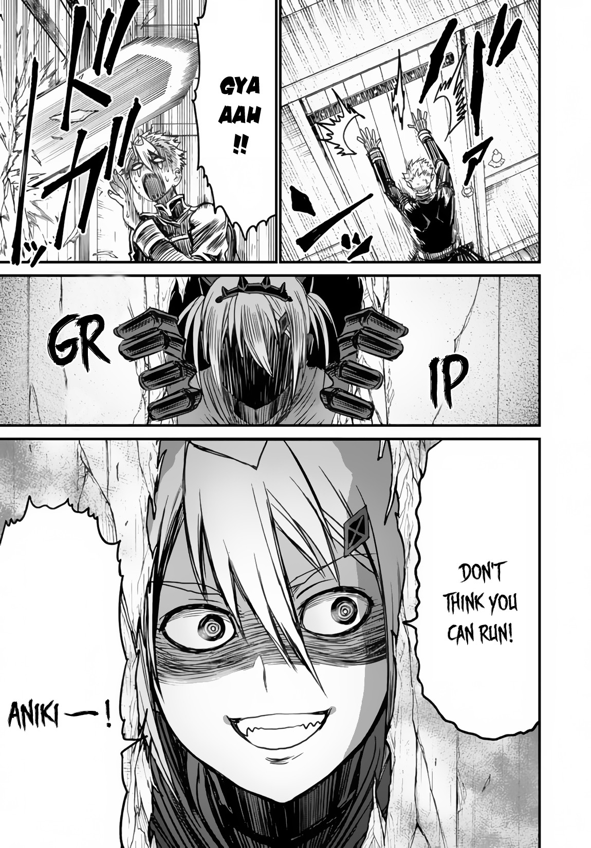 Peter Grill to Kenja no Jikan Chapter 21.2 - Page 15