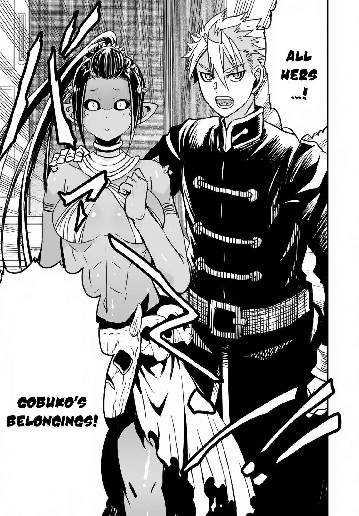 Peter Grill to Kenja no Jikan Chapter 21.2 - Page 19