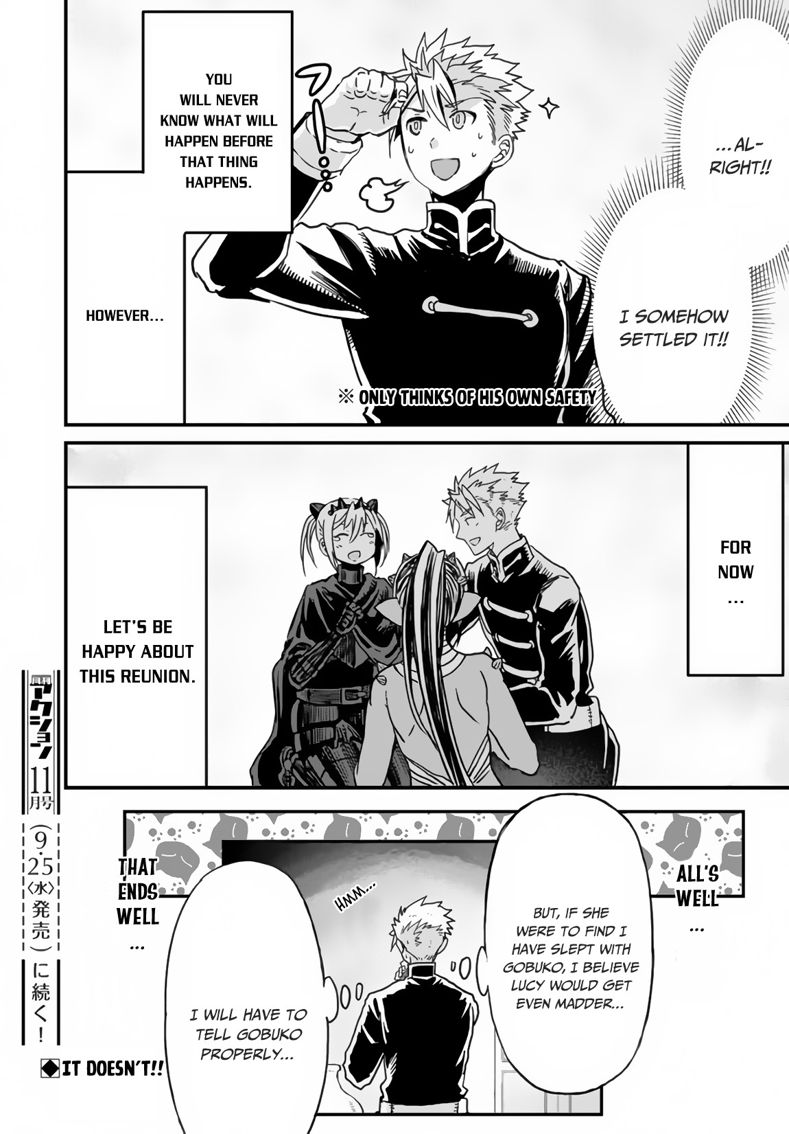 Peter Grill to Kenja no Jikan Chapter 21.2 - Page 24