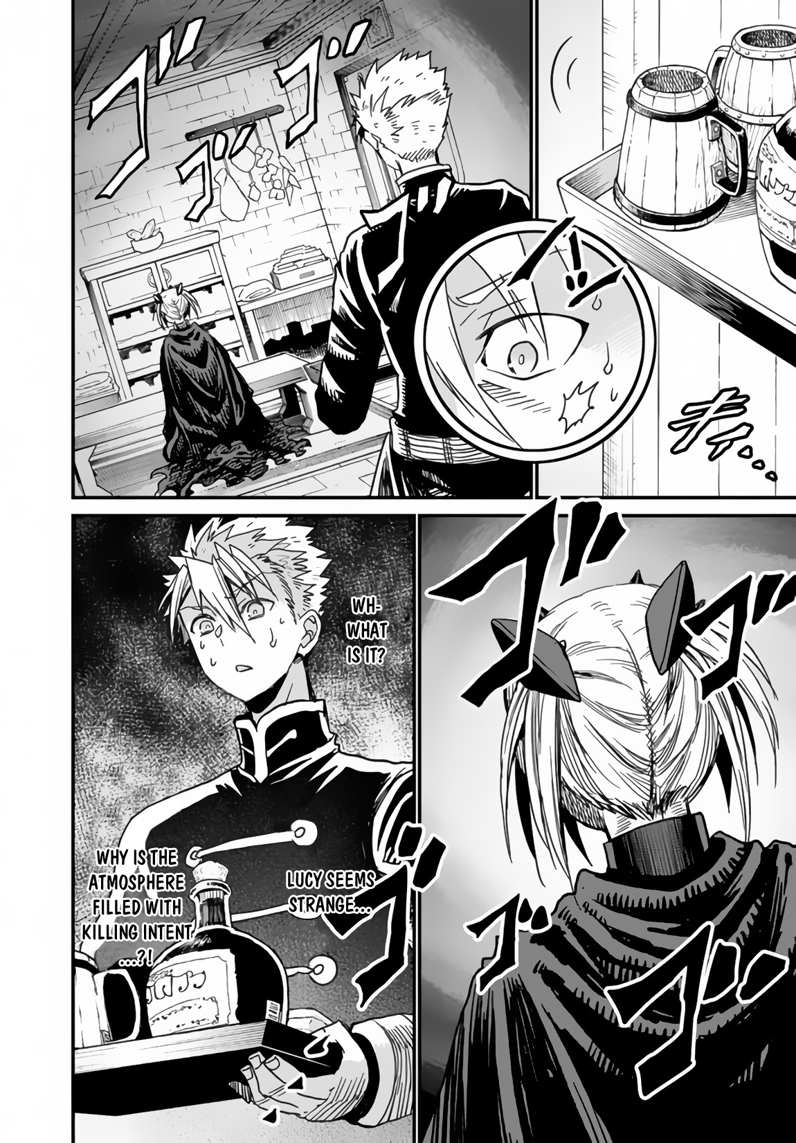 Peter Grill to Kenja no Jikan Chapter 21.2 - Page 4