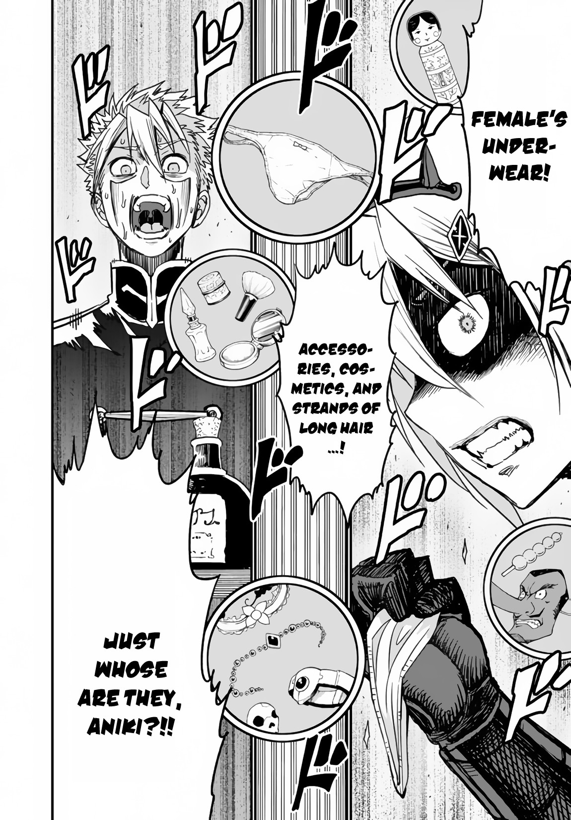 Peter Grill to Kenja no Jikan Chapter 21.2 - Page 6