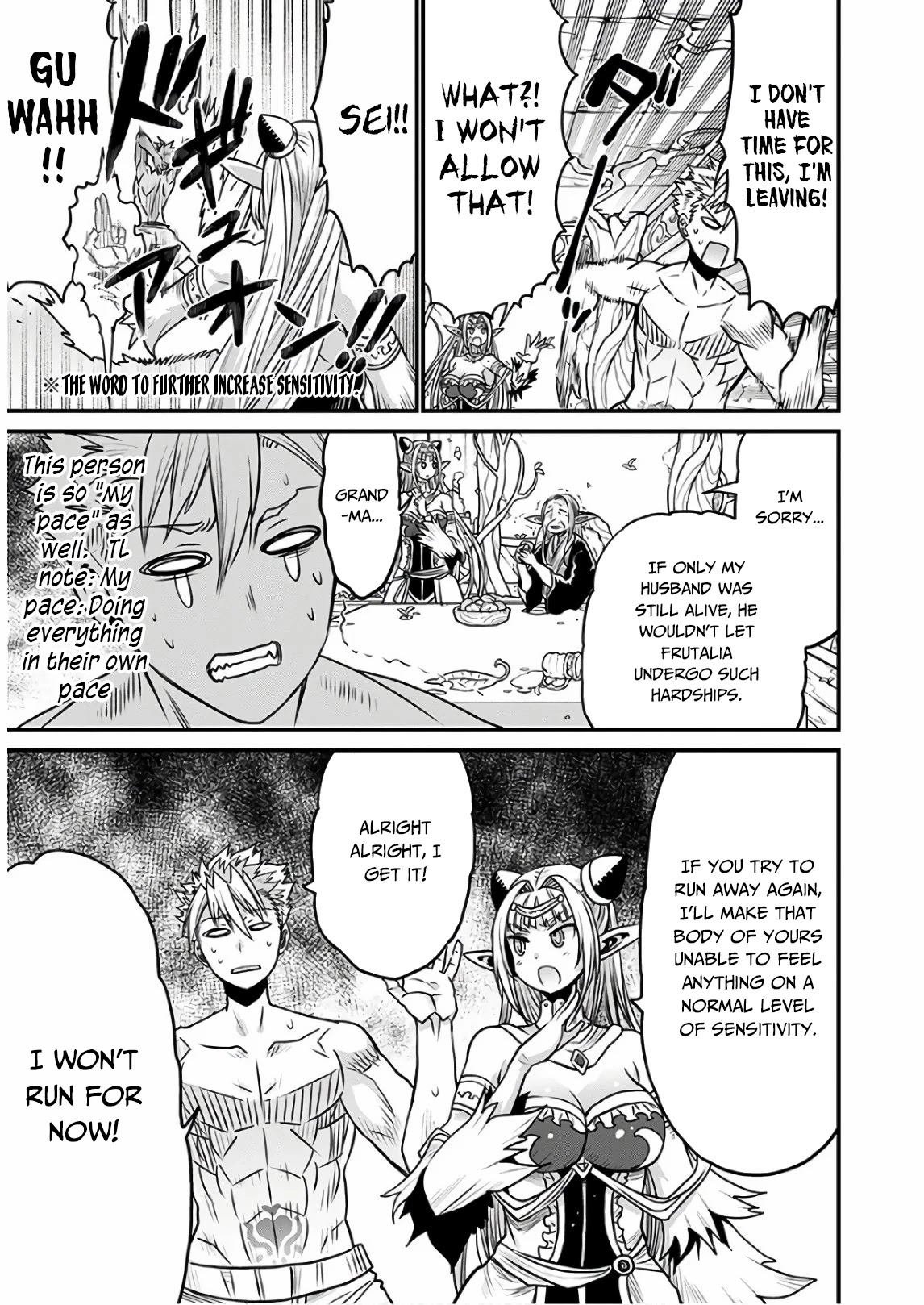 Peter Grill to Kenja no Jikan Chapter 29 - Page 17