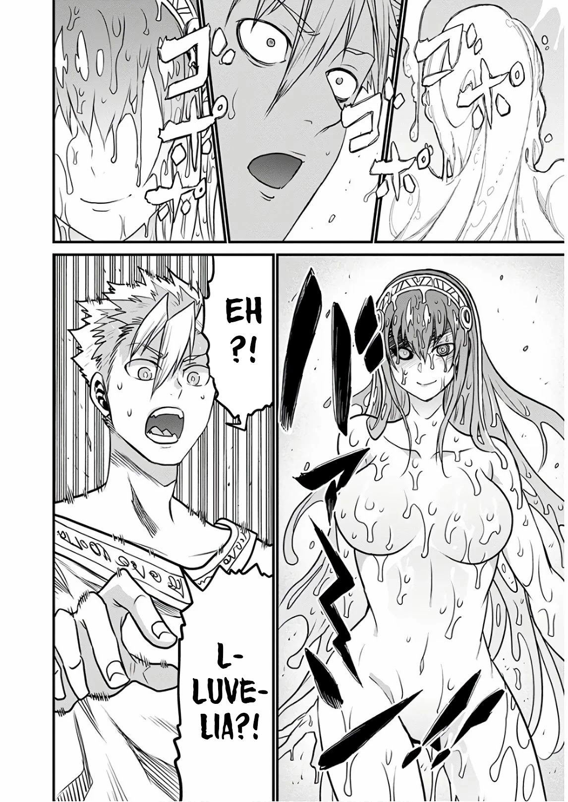 Peter Grill to Kenja no Jikan Chapter 29 - Page 42