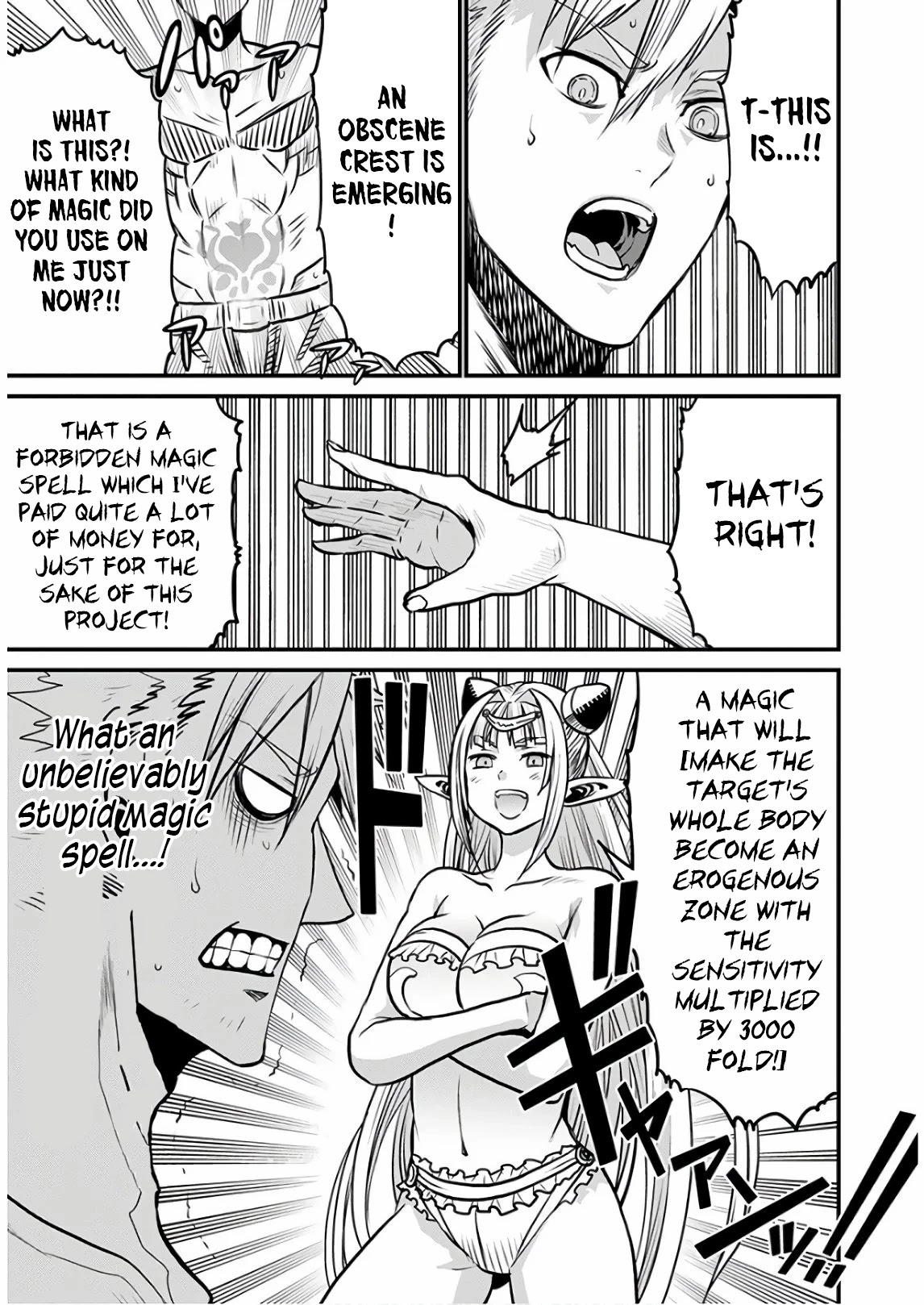 Peter Grill to Kenja no Jikan Chapter 29 - Page 9