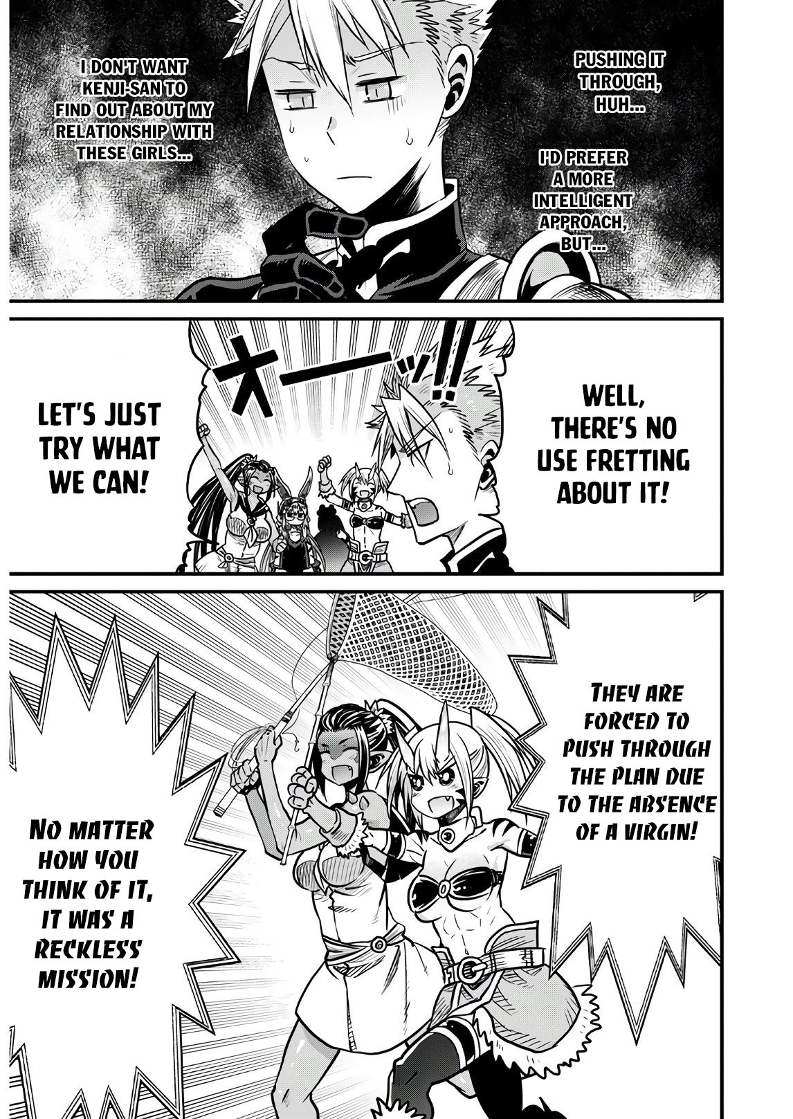 Peter Grill to Kenja no Jikan Chapter 34 - Page 10