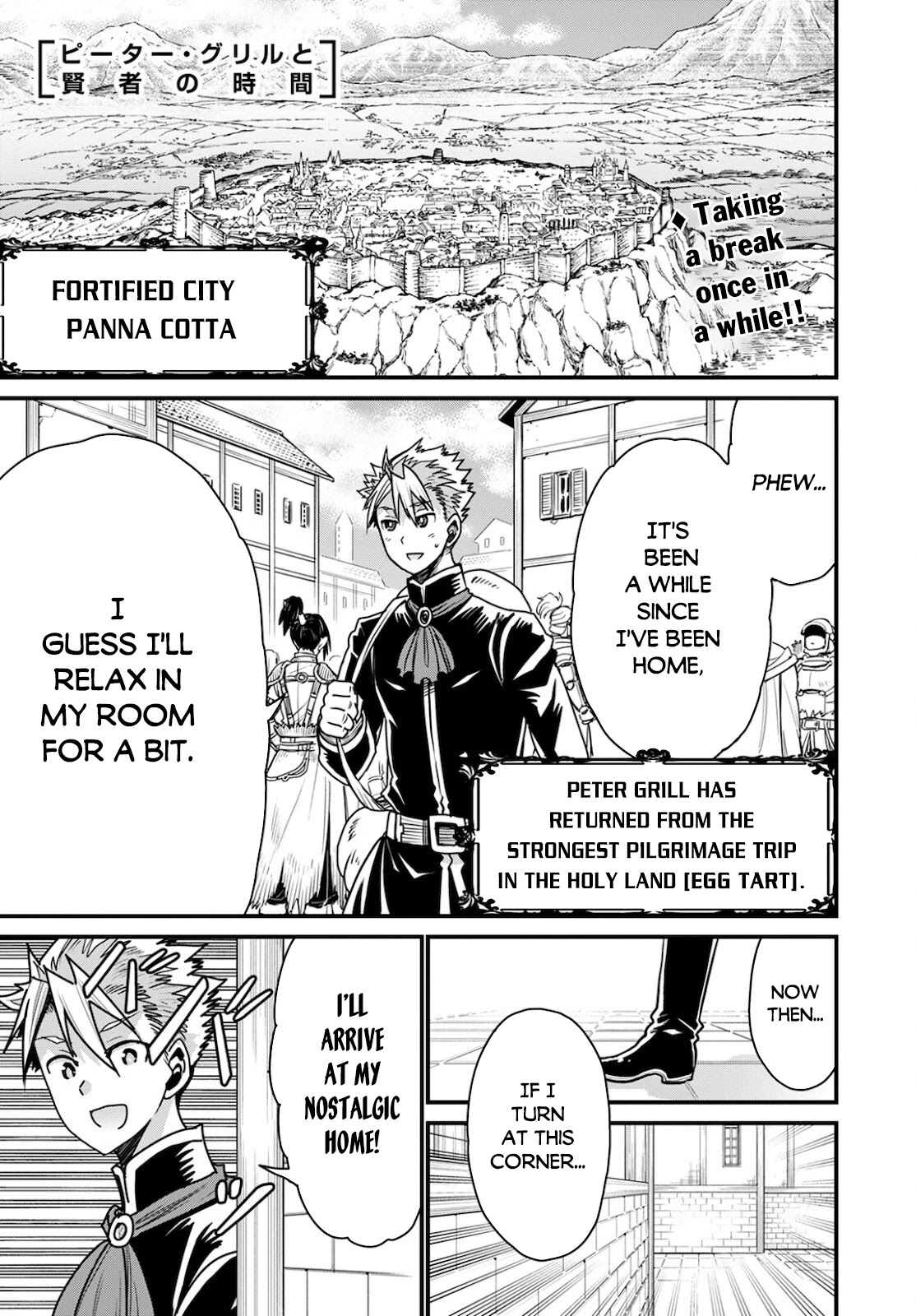 Peter Grill to Kenja no Jikan Chapter 39 - Page 2