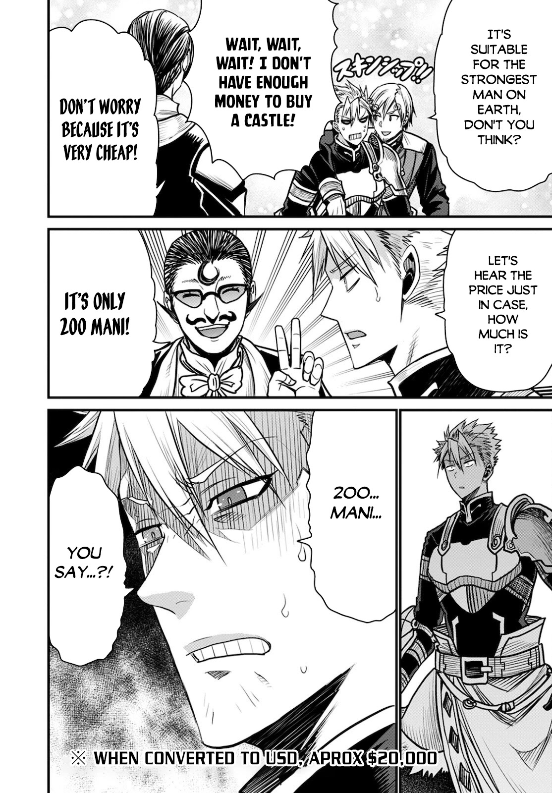 Peter Grill to Kenja no Jikan Chapter 39 - Page 12