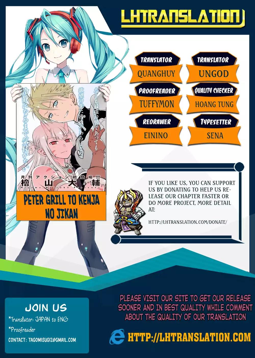 Peter Grill to Kenja no Jikan Chapter 4 - Page 1