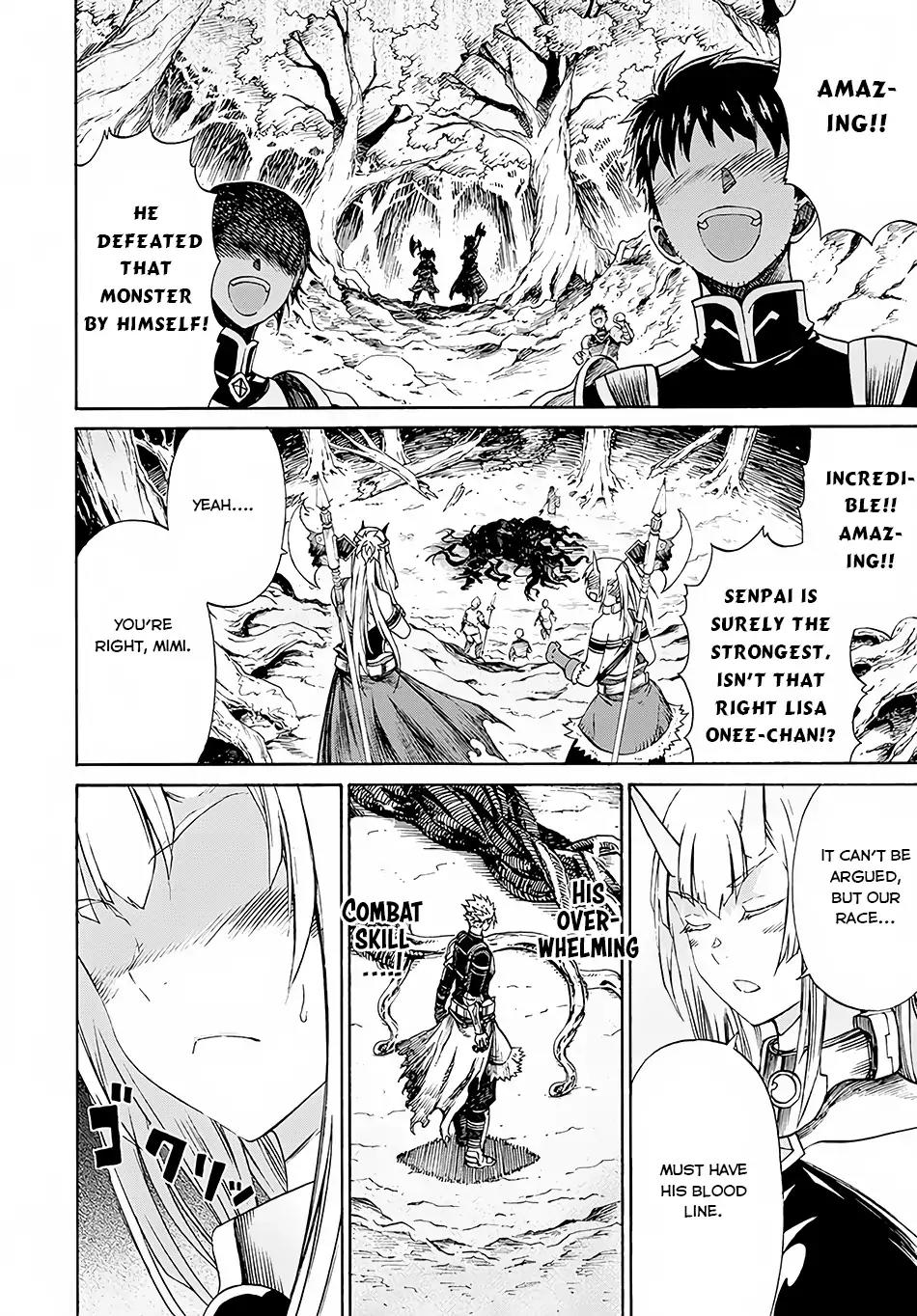 Peter Grill to Kenja no Jikan Chapter 4 - Page 15